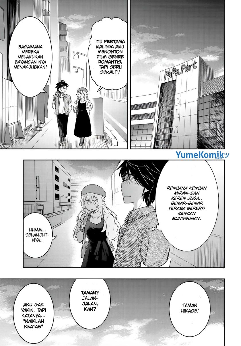 Watashi Yori Tsuyoi Otoko to Kekkon Shitaino Chapter 8