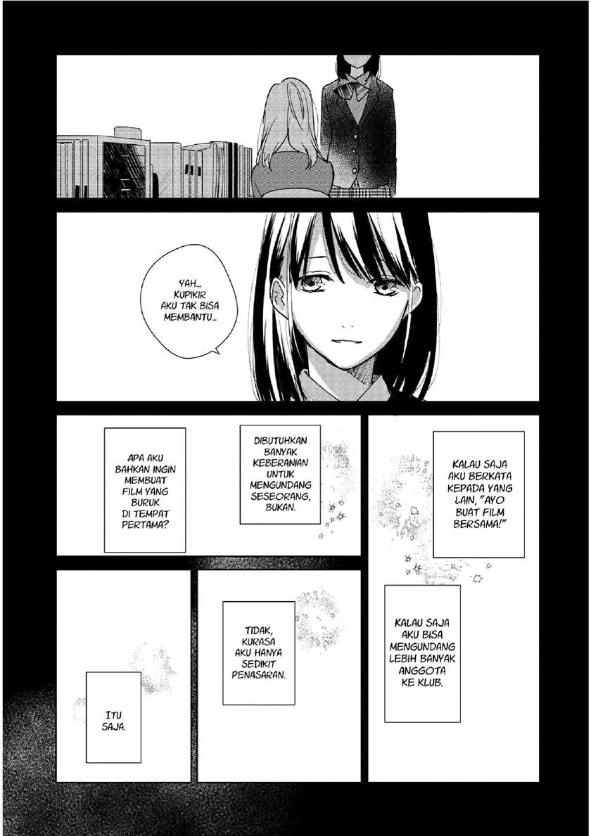 Fainda-goshi no ano ko Chapter 1