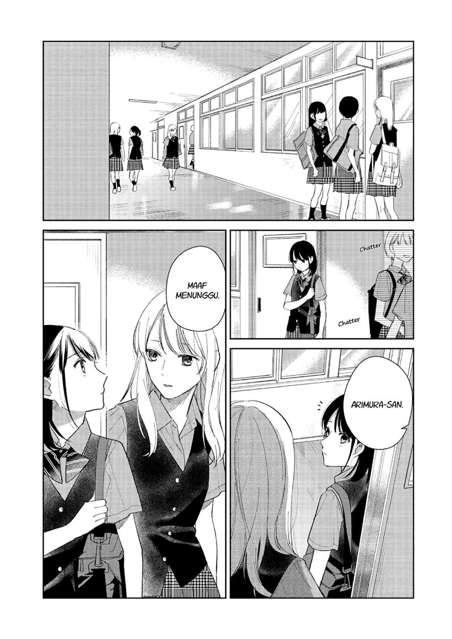 Fainda-goshi no ano ko Chapter 2