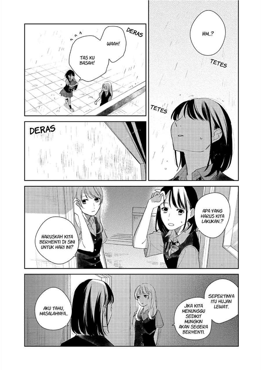 Fainda-goshi no ano ko Chapter 2