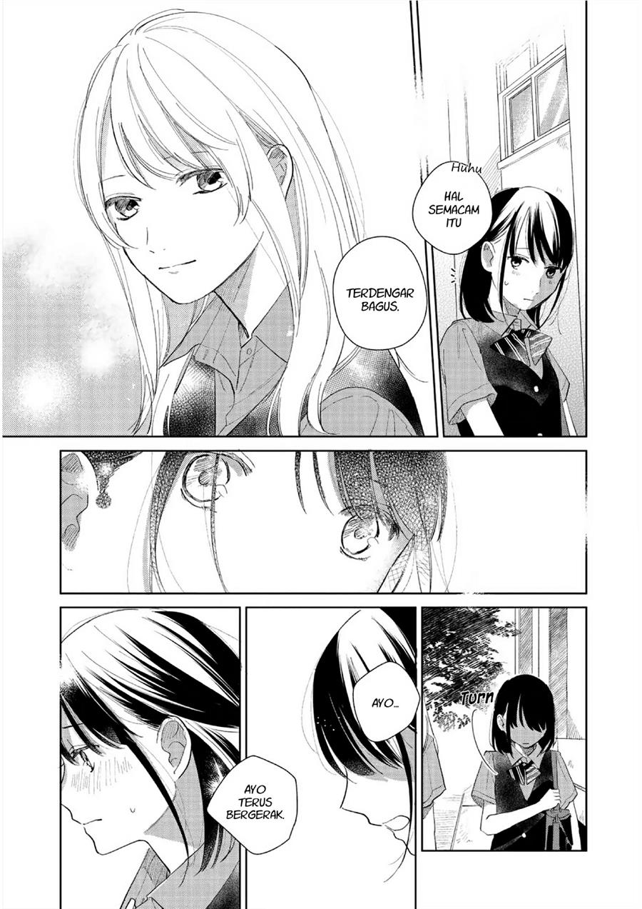 Fainda-goshi no ano ko Chapter 2