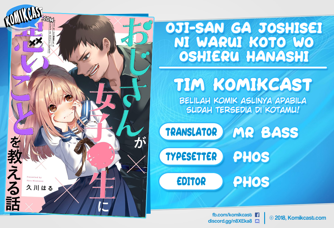 Oji-san ga Joshi●sei ni Warui Koto wo Oshieru Hanashi Chapter 1.5