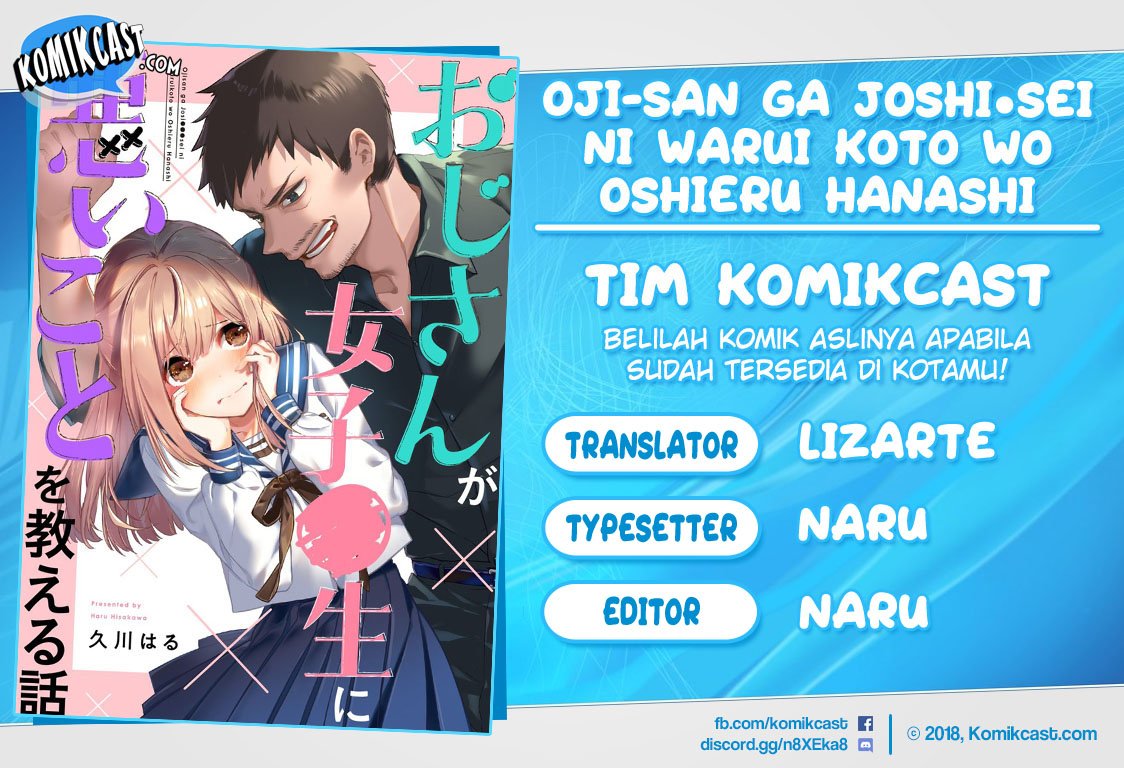 Oji-san ga Joshi●sei ni Warui Koto wo Oshieru Hanashi Chapter 14