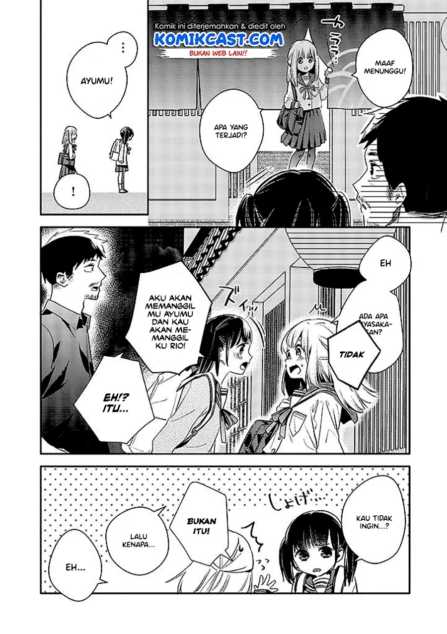 Oji-san ga Joshi●sei ni Warui Koto wo Oshieru Hanashi Chapter 4