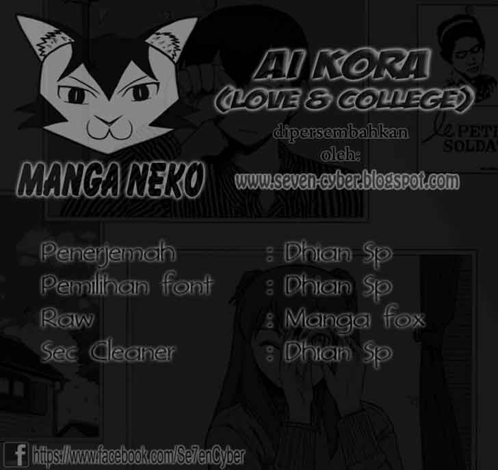 Ai Kora Chapter 105