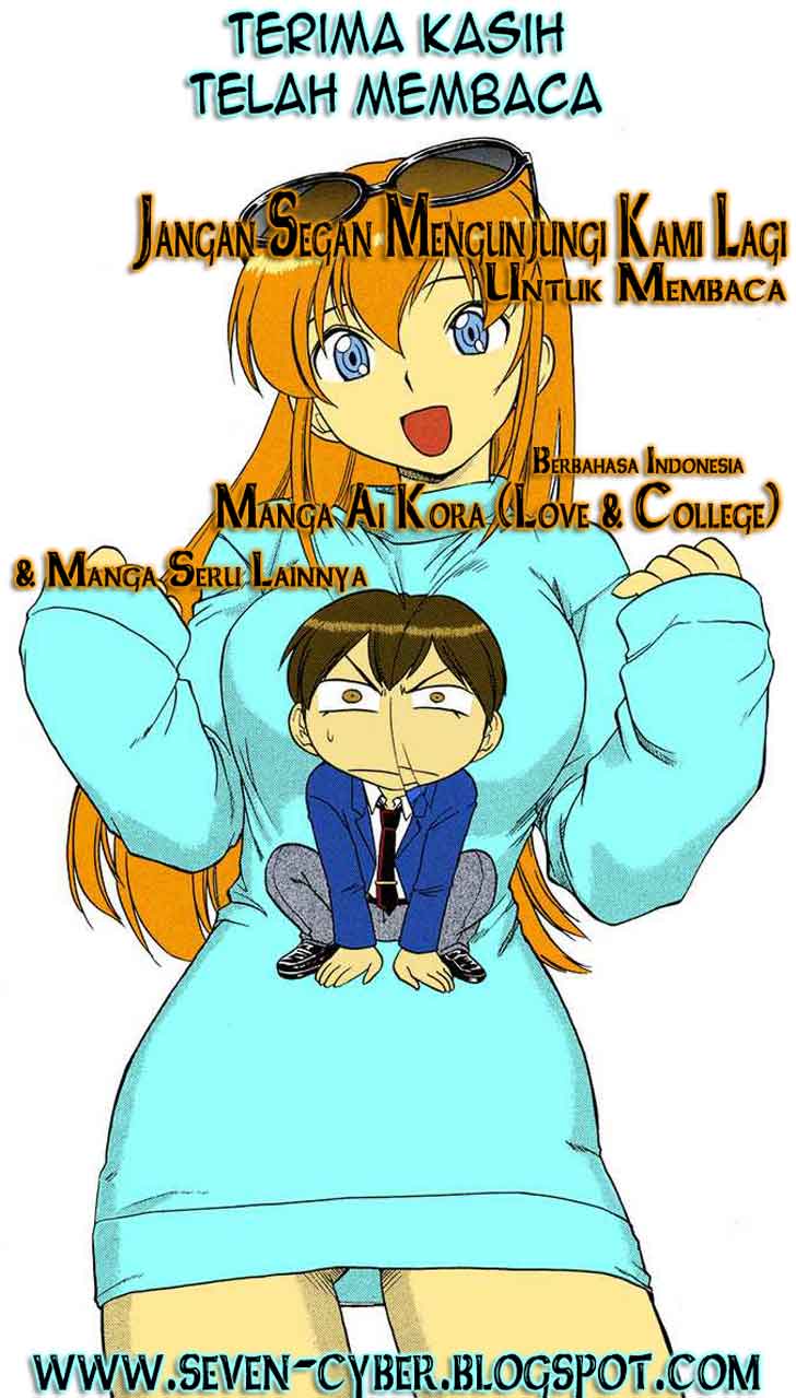 Ai Kora Chapter 112