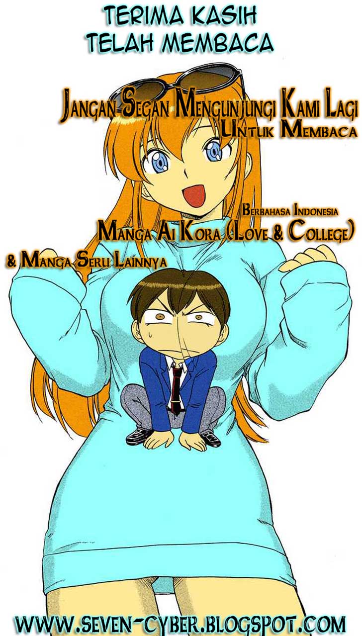 Ai Kora Chapter 113