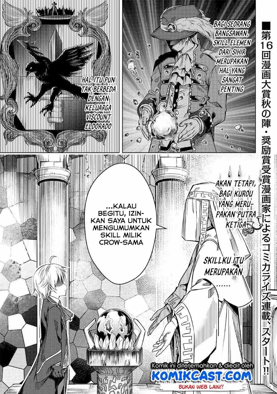 Fuguu Skill No Renkinjutsushi, Henkyou O Kaitaku Suru : Kizoku No Sannan Ni Tensei Shita No De, Oida Sarenai You Ni Ryouchi Keiei Shite Mita Chapter 1