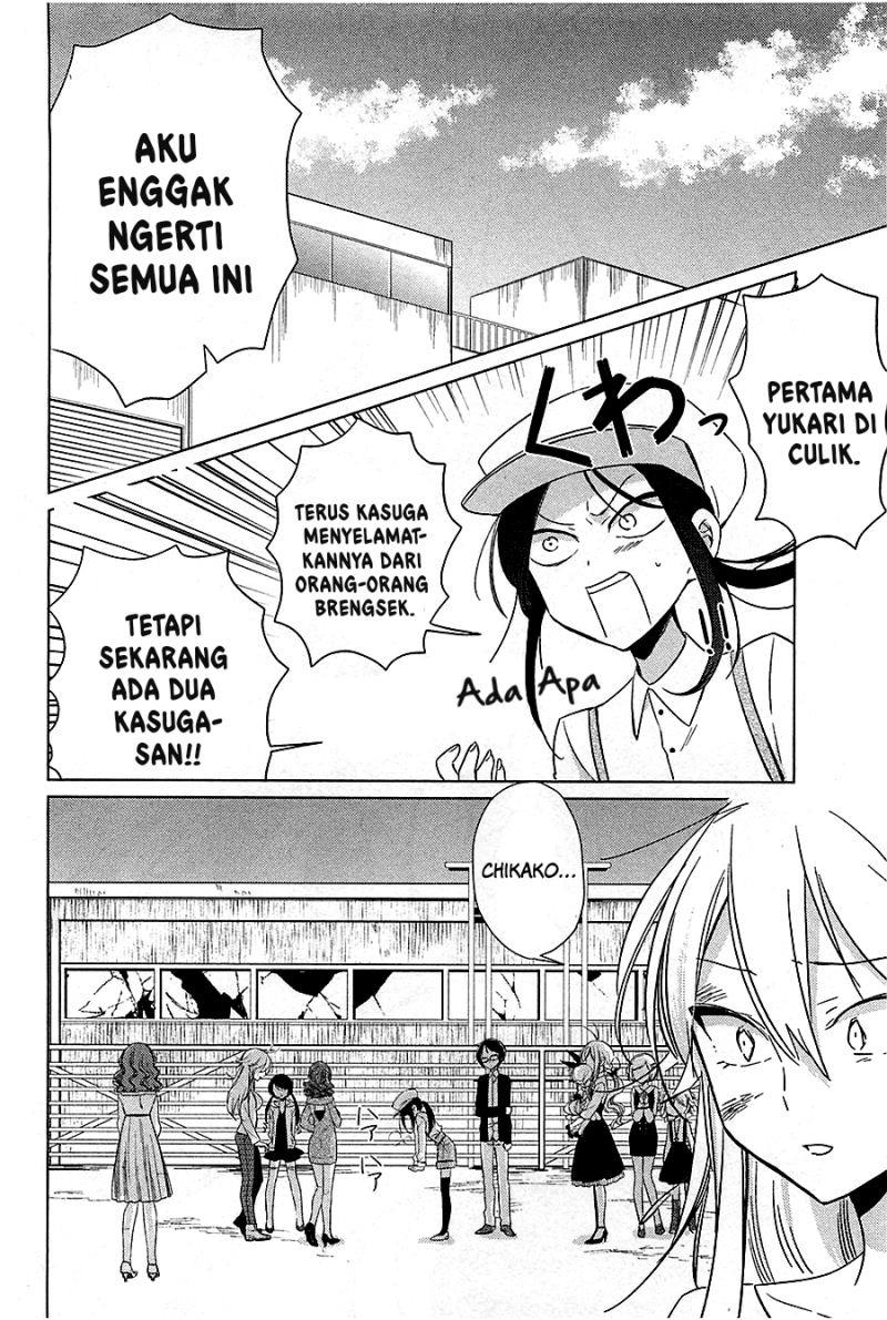 Opapagoto Chapter 14