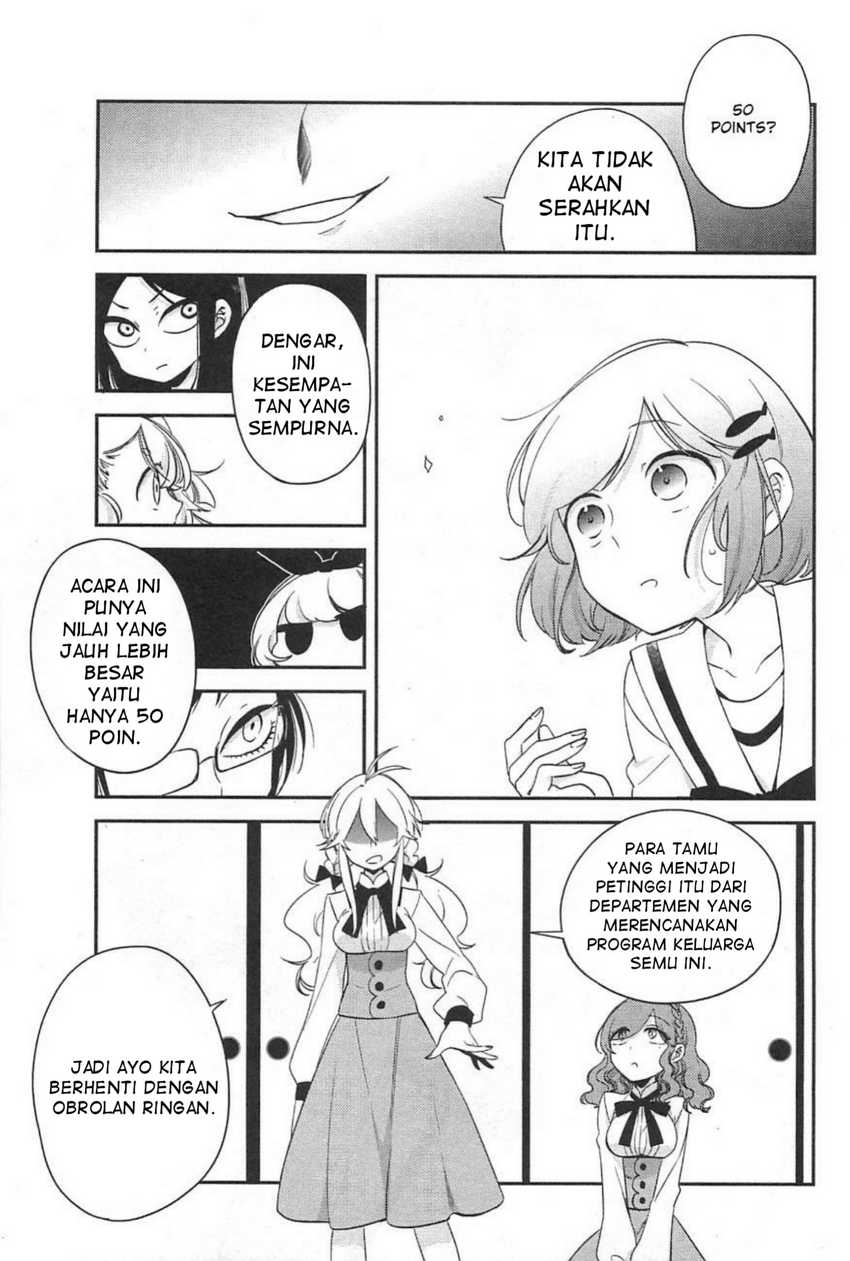 Opapagoto Chapter 7