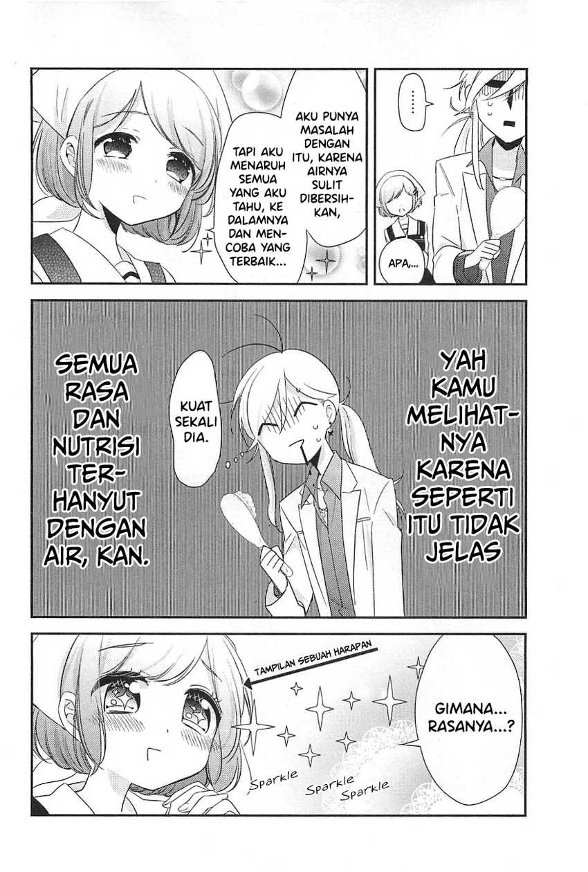 Opapagoto Chapter 8