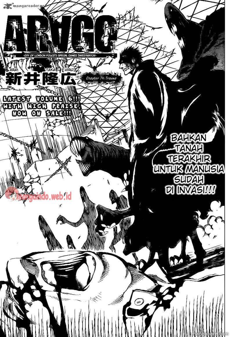 Arago Chapter 74