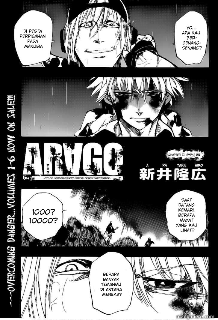 Arago Chapter 77