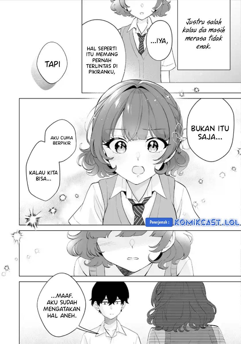 Dou ka Ore wo Houtte Oitekure Chapter 12