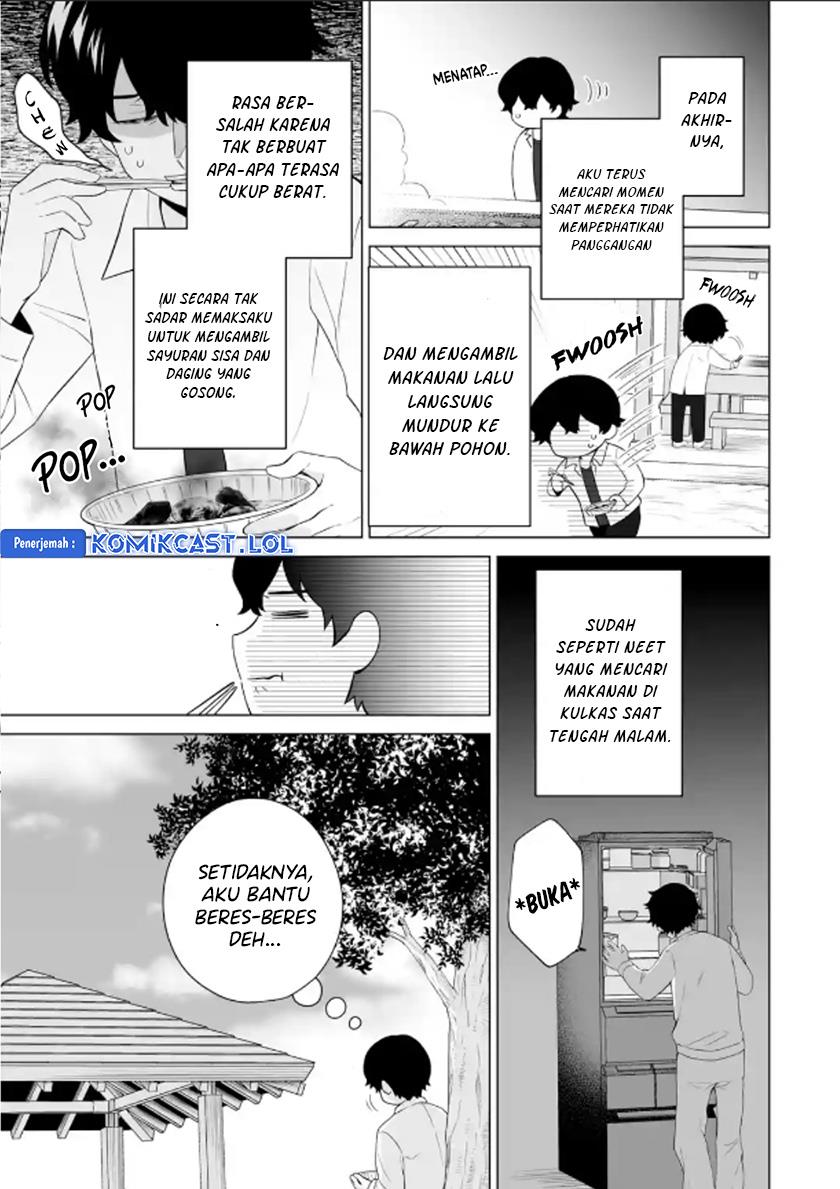 Dou ka Ore wo Houtte Oitekure Chapter 13