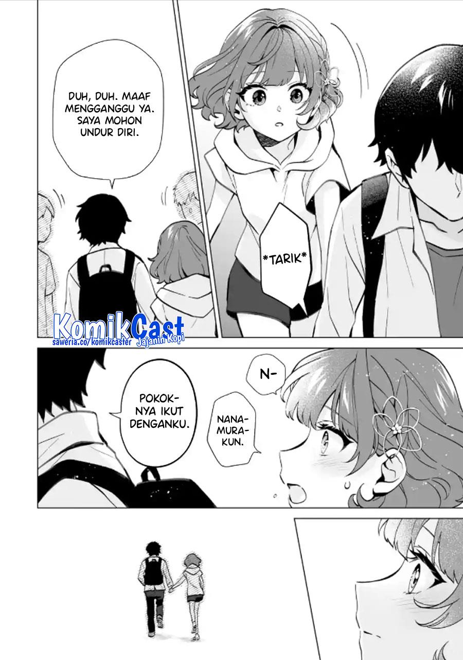 Dou ka Ore wo Houtte Oitekure Chapter 16