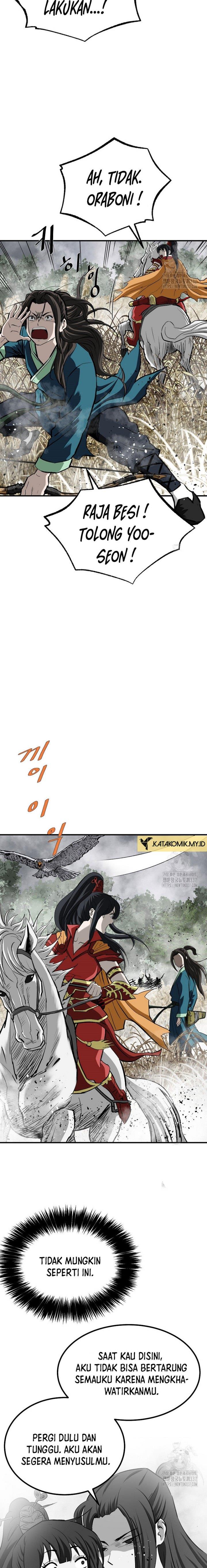 Archer Sword God: Descendants of the Archer Chapter 106