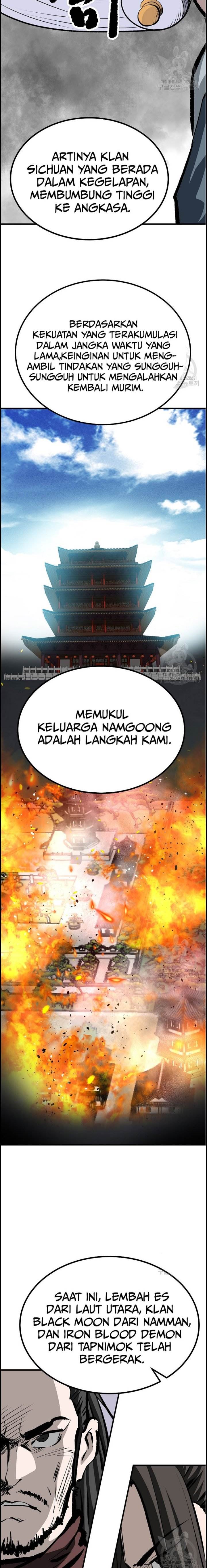 Archer Sword God: Descendants of the Archer Chapter 85