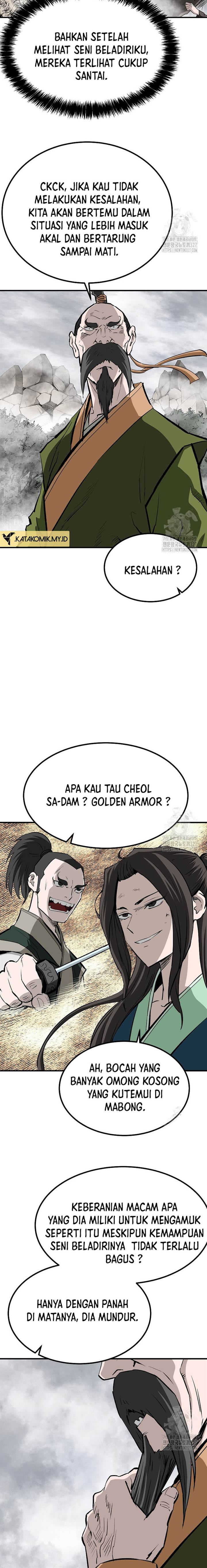 Archer Sword God: Descendants of the Archer Chapter 96