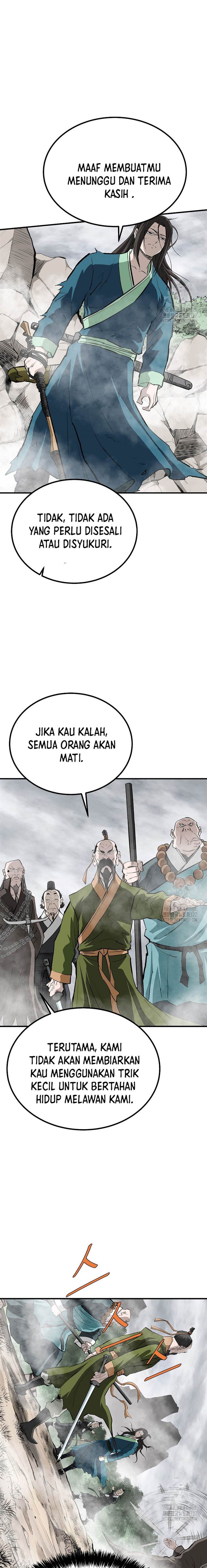 Archer Sword God: Descendants of the Archer Chapter 96