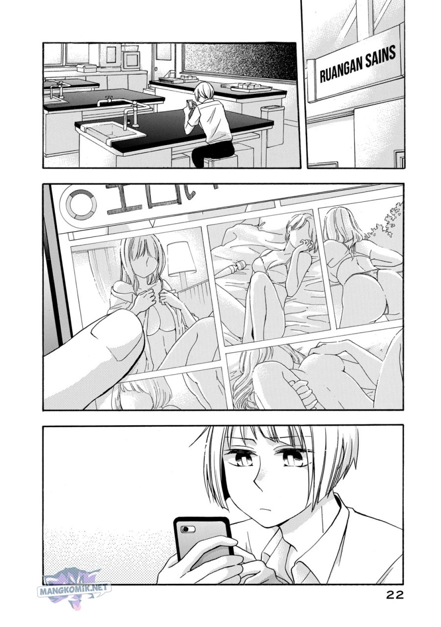 Hanazono and Kazoe’s Bizzare After School Rendezvous Chapter 10