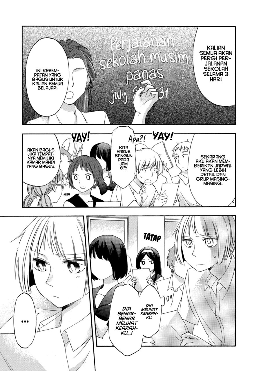 Hanazono and Kazoe’s Bizzare After School Rendezvous Chapter 12