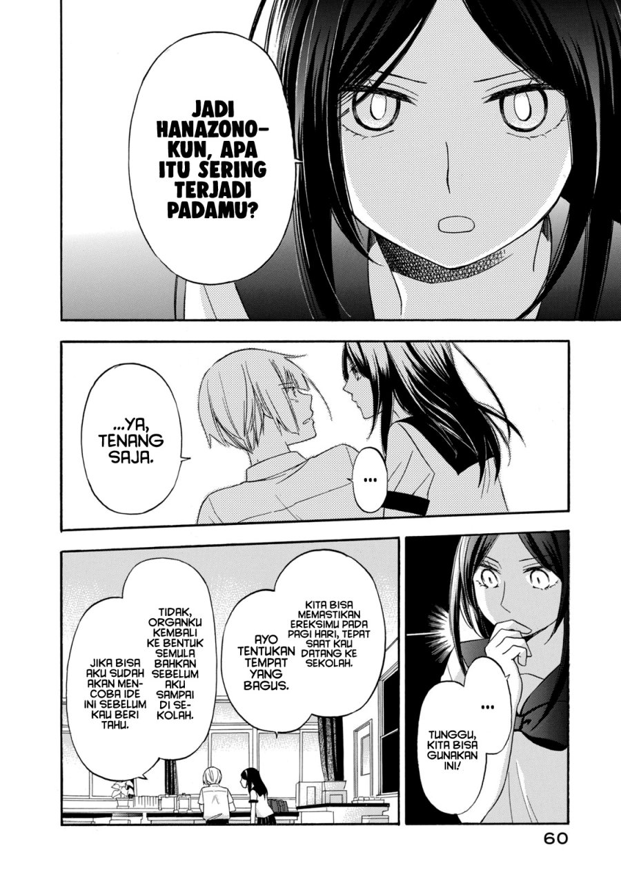 Hanazono and Kazoe’s Bizzare After School Rendezvous Chapter 12