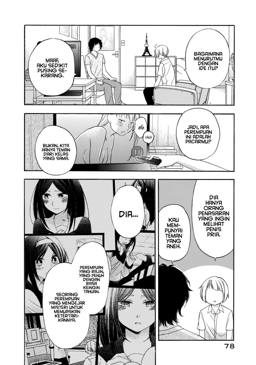 Hanazono and Kazoe’s Bizzare After School Rendezvous Chapter 13