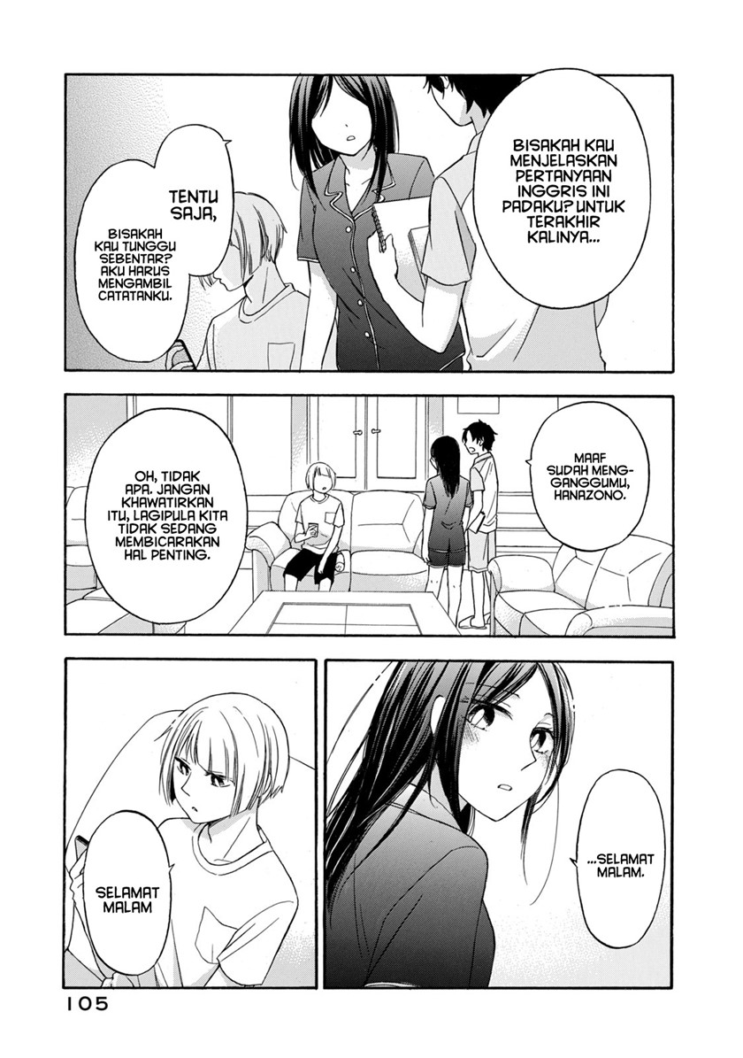 Hanazono and Kazoe’s Bizzare After School Rendezvous Chapter 14