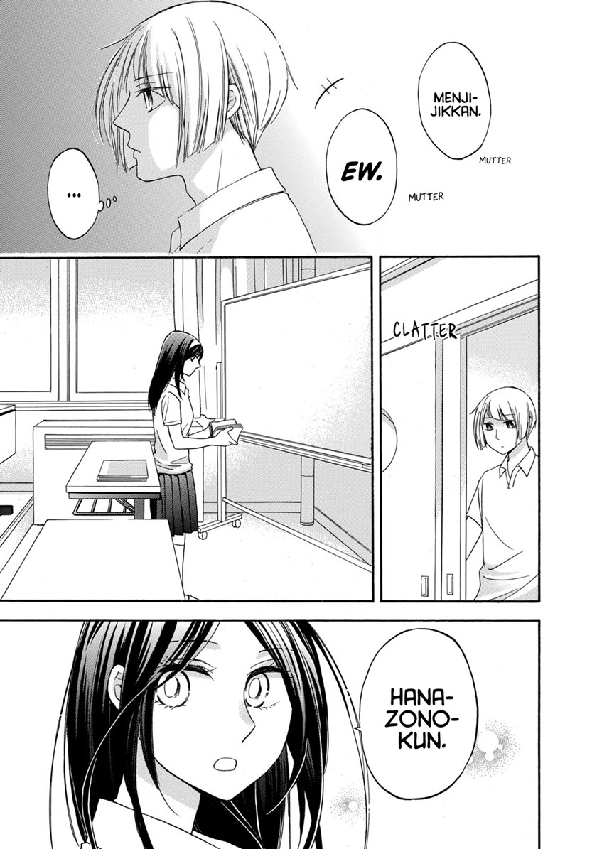 Hanazono and Kazoe’s Bizzare After School Rendezvous Chapter 15