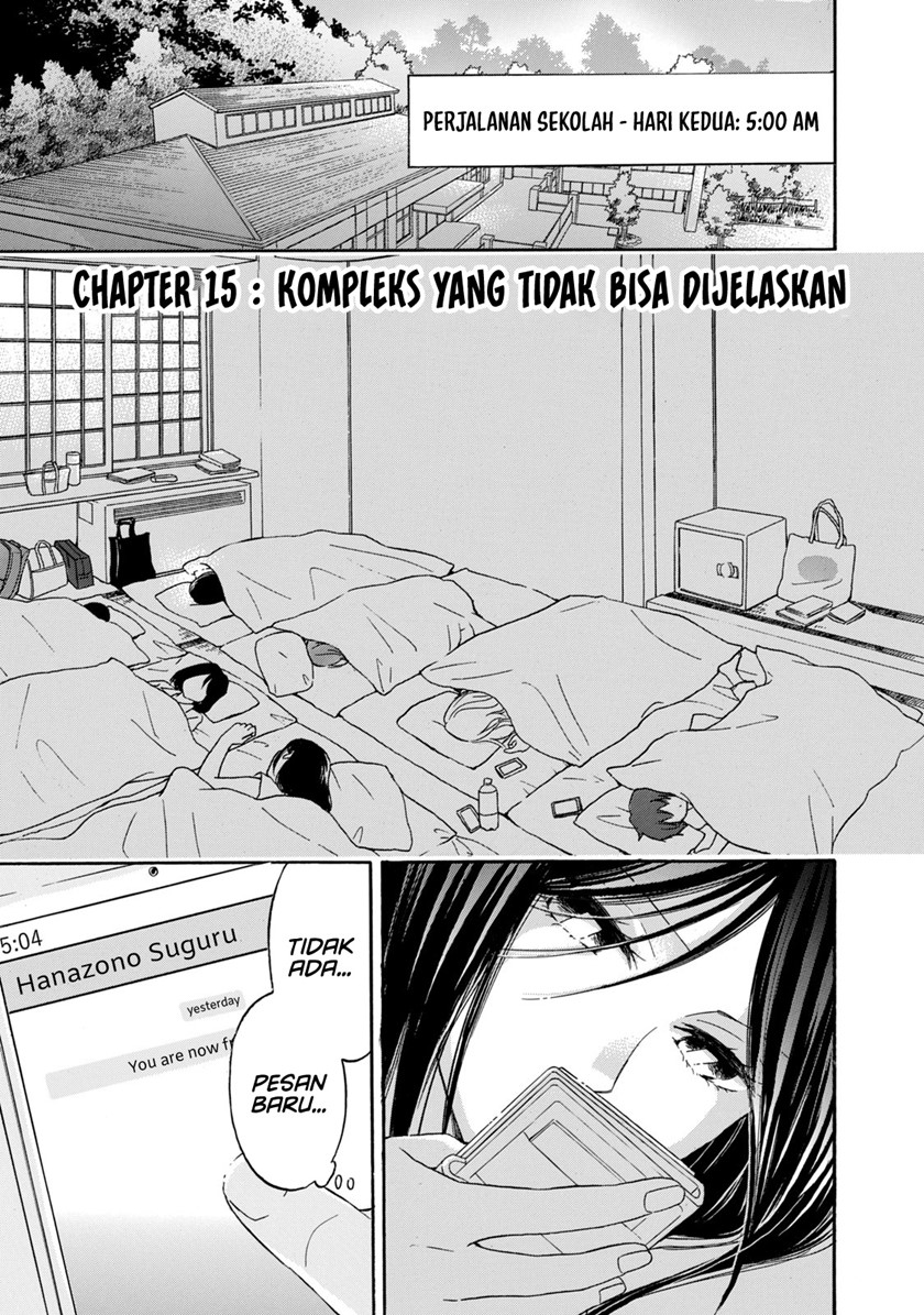 Hanazono and Kazoe’s Bizzare After School Rendezvous Chapter 15