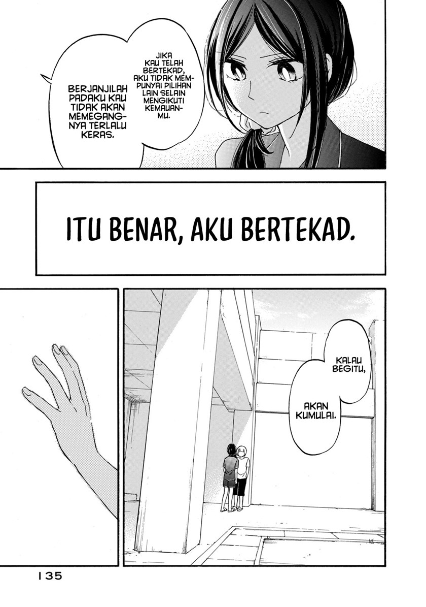 Hanazono and Kazoe’s Bizzare After School Rendezvous Chapter 16