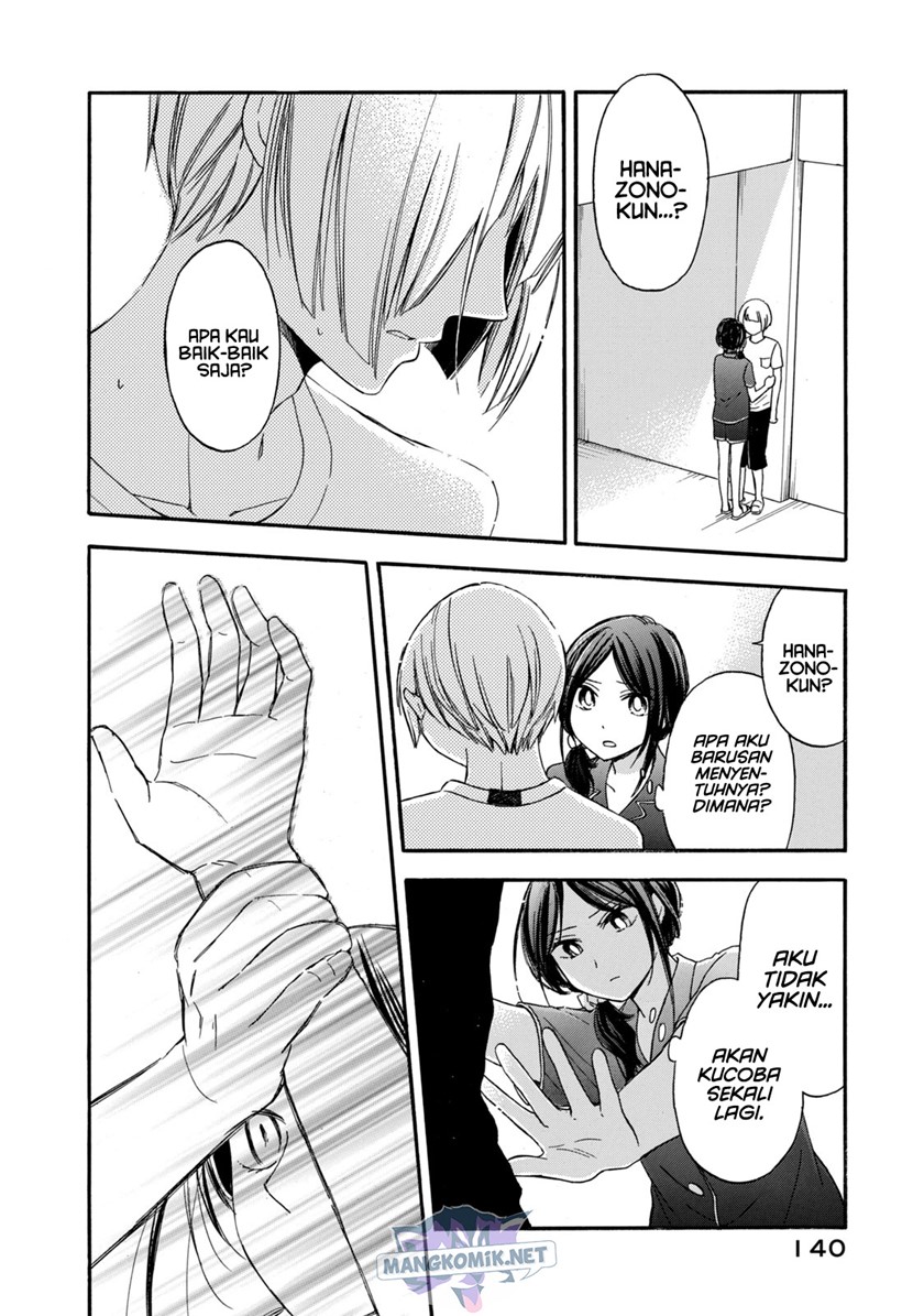 Hanazono and Kazoe’s Bizzare After School Rendezvous Chapter 16