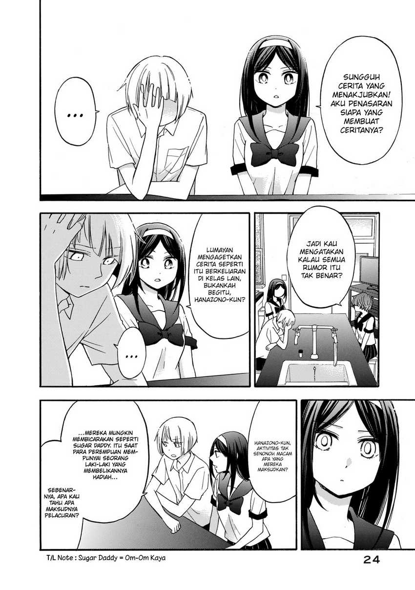 Hanazono and Kazoe’s Bizzare After School Rendezvous Chapter 20