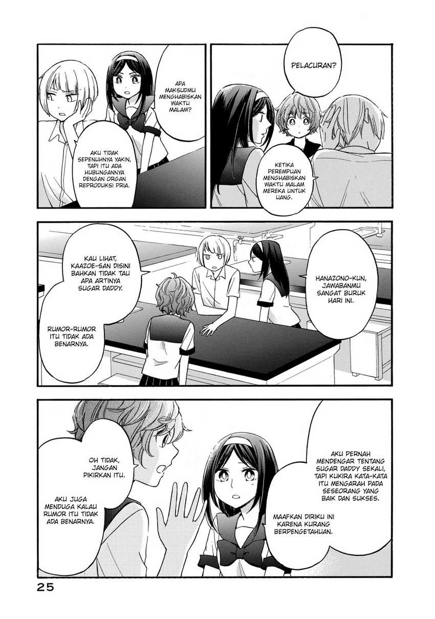 Hanazono and Kazoe’s Bizzare After School Rendezvous Chapter 20