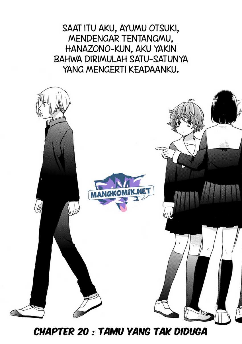 Hanazono and Kazoe’s Bizzare After School Rendezvous Chapter 20