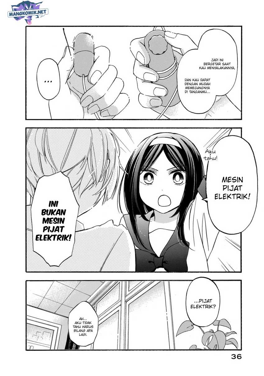 Hanazono and Kazoe’s Bizzare After School Rendezvous Chapter 20