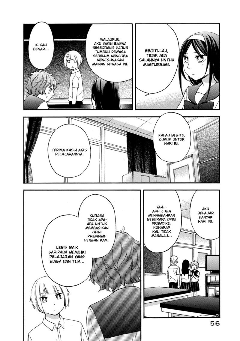 Hanazono and Kazoe’s Bizzare After School Rendezvous Chapter 21