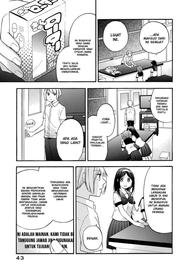 Hanazono and Kazoe’s Bizzare After School Rendezvous Chapter 21