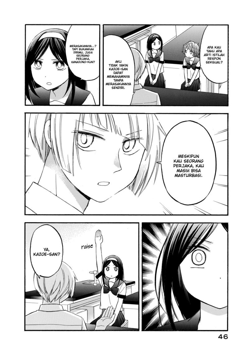 Hanazono and Kazoe’s Bizzare After School Rendezvous Chapter 21