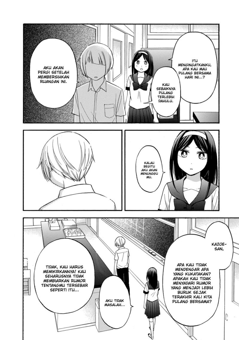 Hanazono and Kazoe’s Bizzare After School Rendezvous Chapter 21