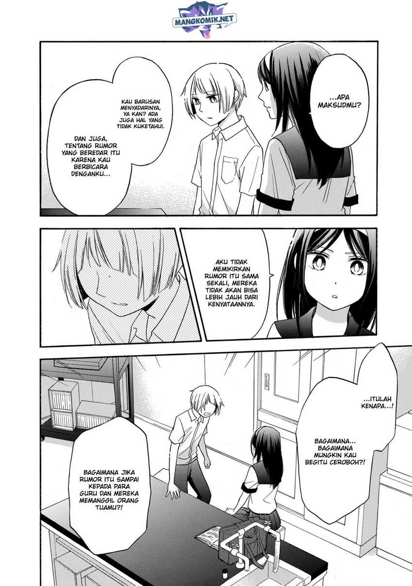 Hanazono and Kazoe’s Bizzare After School Rendezvous Chapter 22