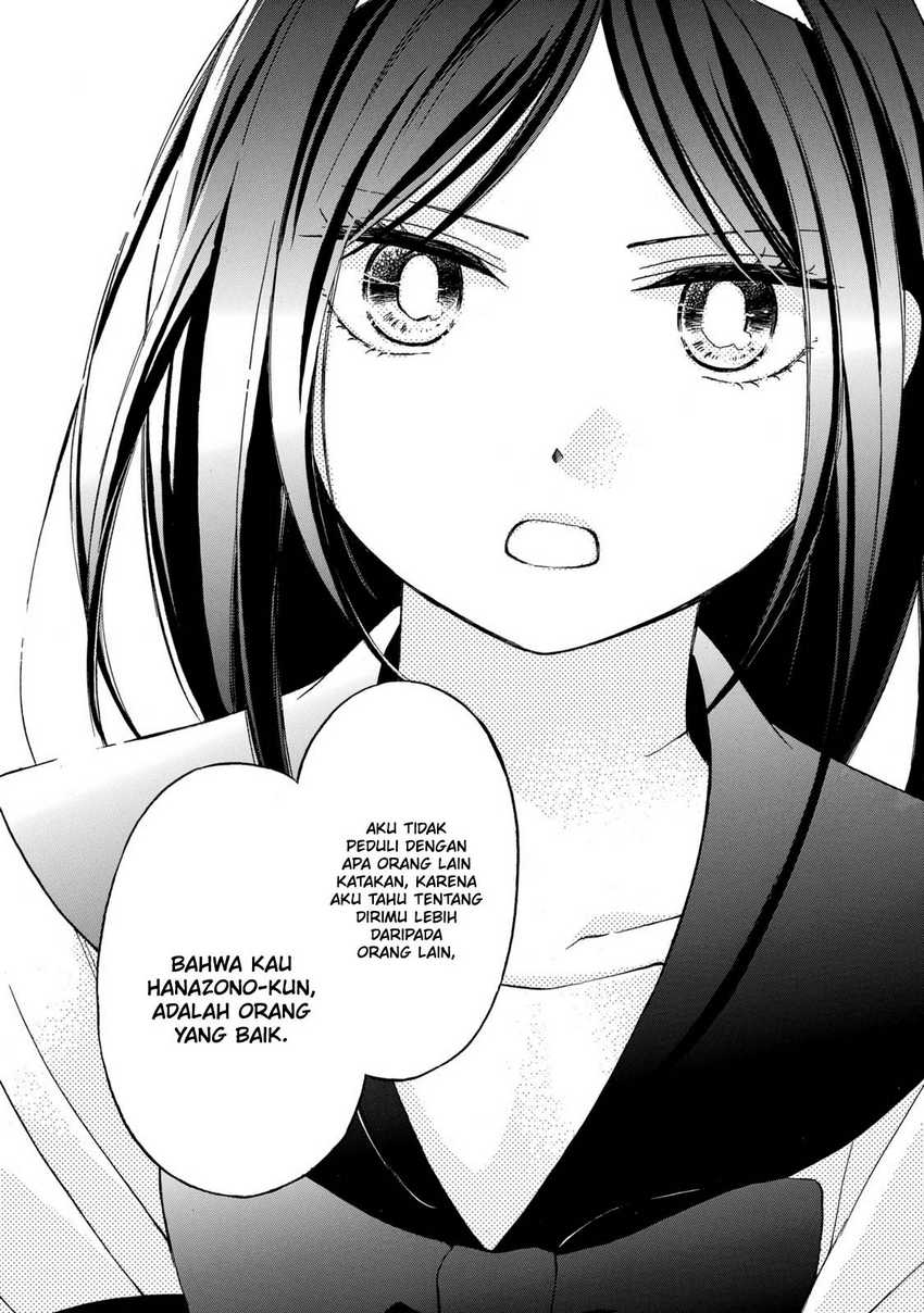 Hanazono and Kazoe’s Bizzare After School Rendezvous Chapter 22