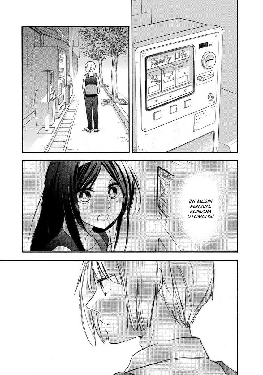 Hanazono and Kazoe’s Bizzare After School Rendezvous Chapter 23