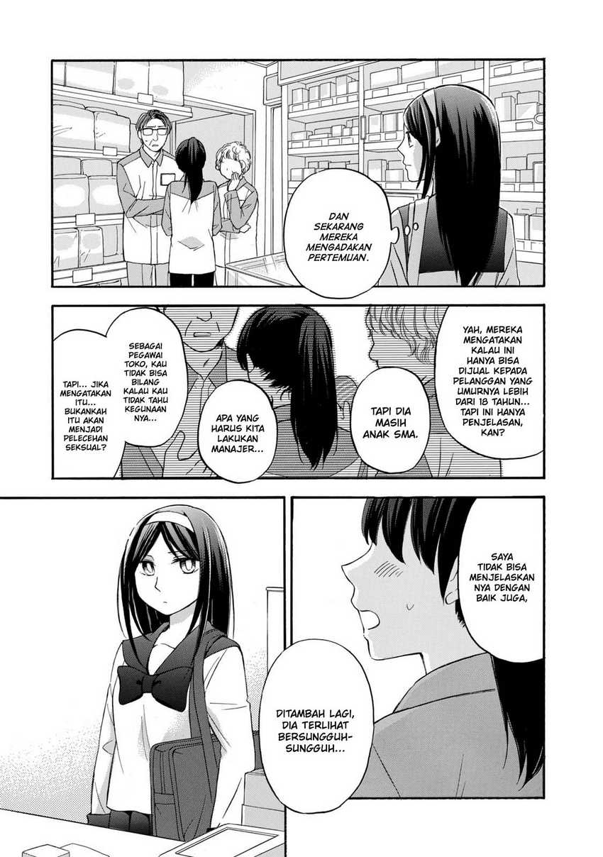 Hanazono and Kazoe’s Bizzare After School Rendezvous Chapter 23