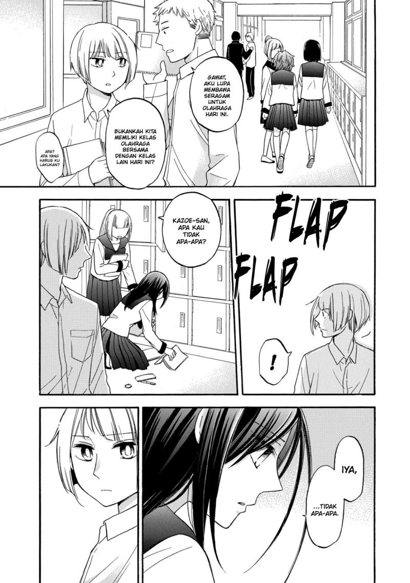 Hanazono and Kazoe’s Bizzare After School Rendezvous Chapter 25