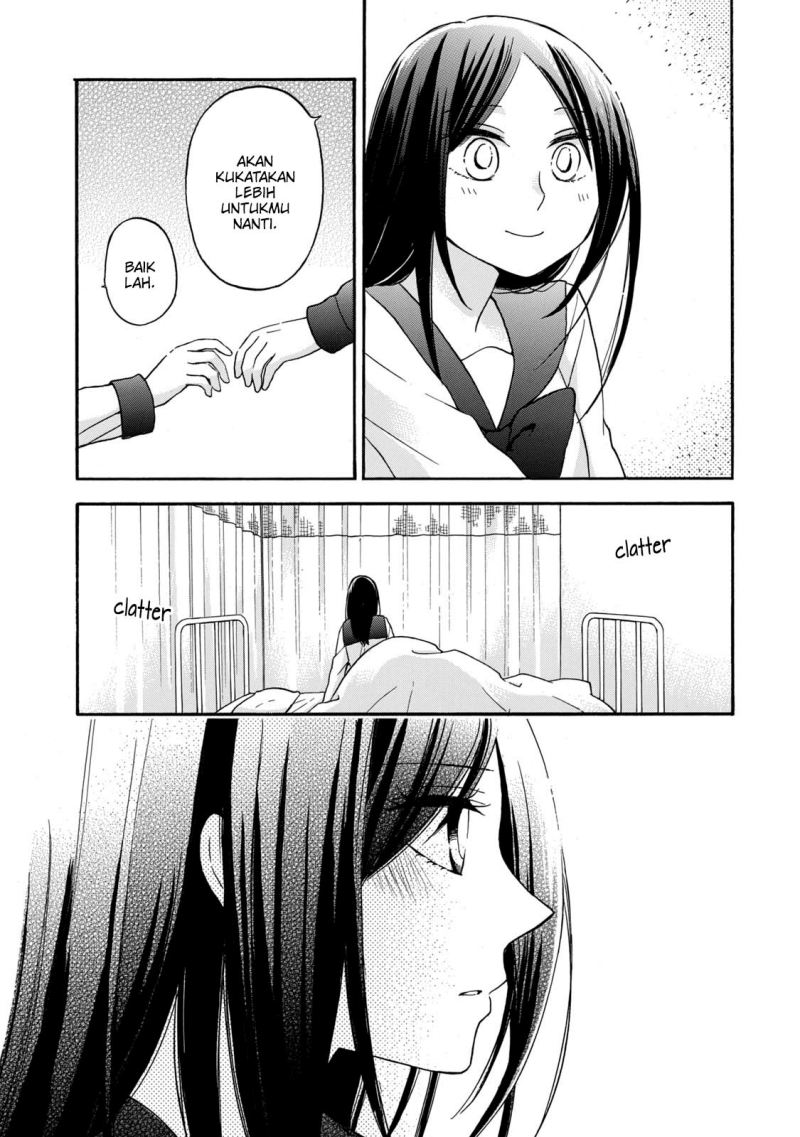 Hanazono and Kazoe’s Bizzare After School Rendezvous Chapter 26