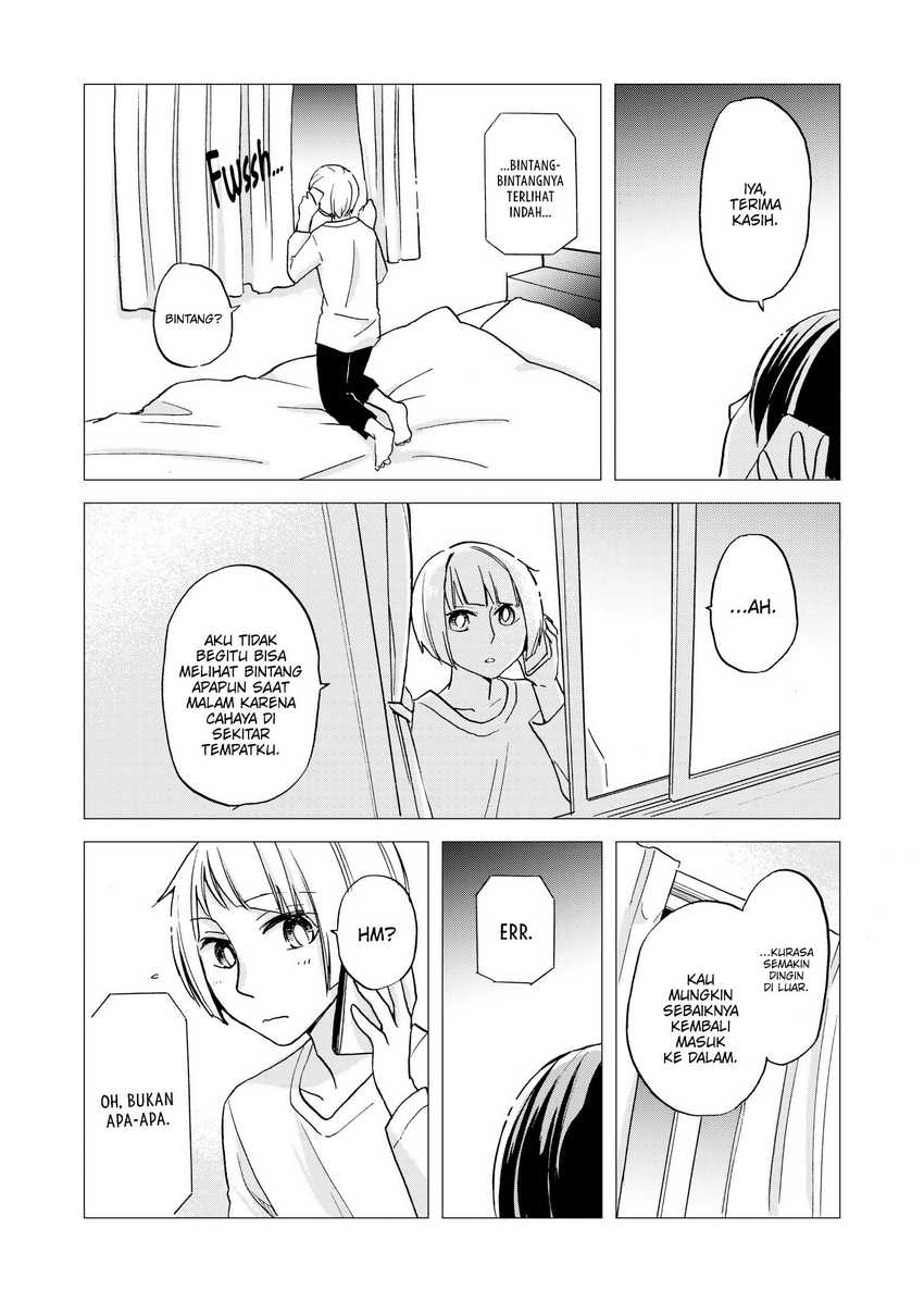 Hanazono and Kazoe’s Bizzare After School Rendezvous Chapter 27.5