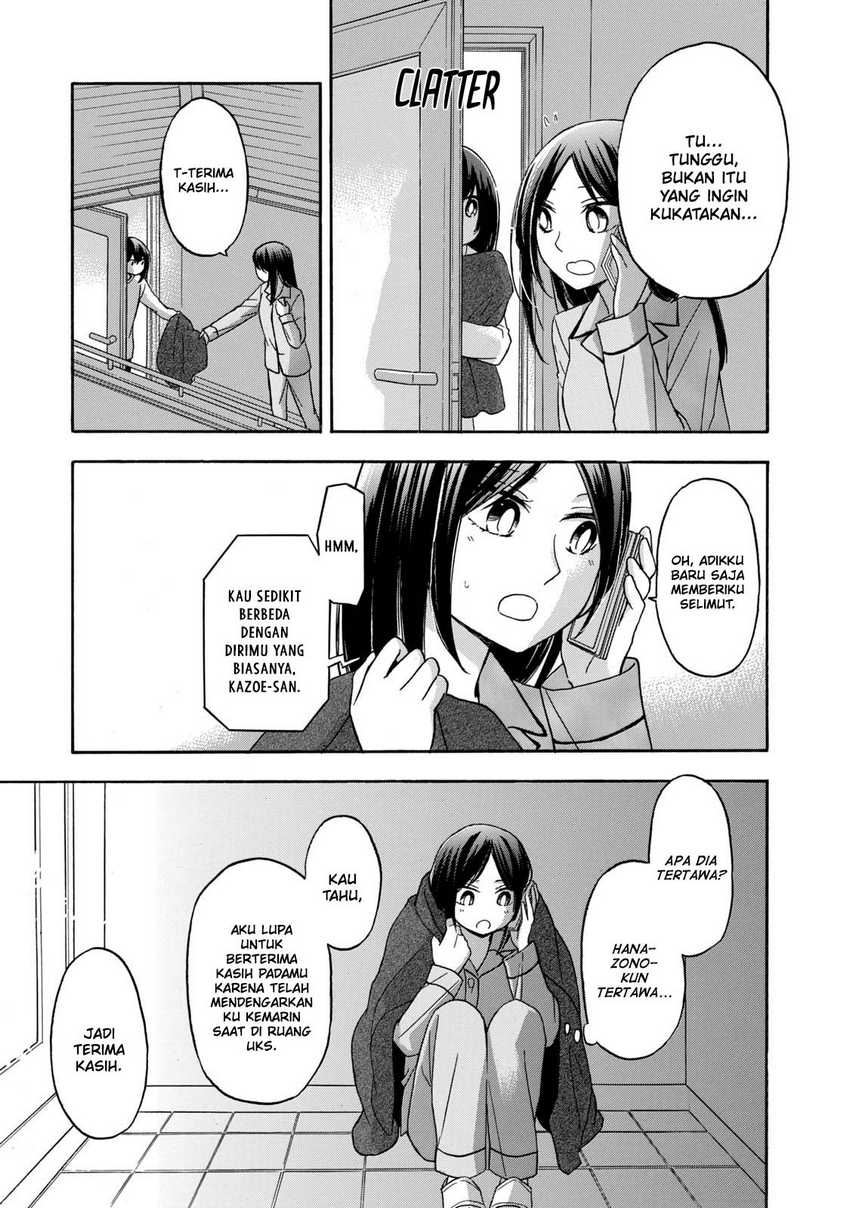 Hanazono and Kazoe’s Bizzare After School Rendezvous Chapter 27