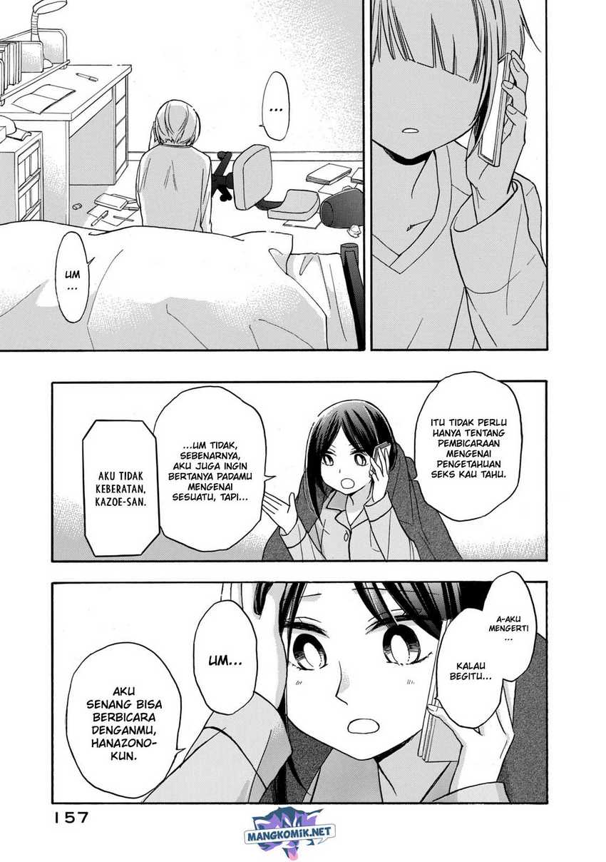 Hanazono and Kazoe’s Bizzare After School Rendezvous Chapter 27